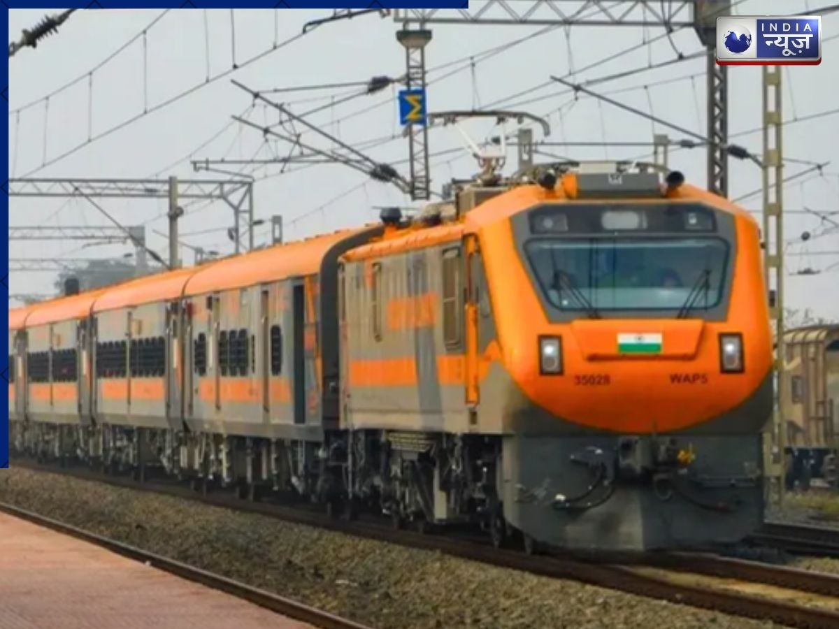 रेलवे चलाएगा 908 स्पेशल ट्रेन, नोट कर लें लिस्ट और फटाफट करा लें रिजर्वेशन