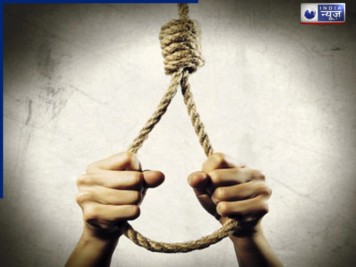 एक ही शहर की तीन महिलाओं ने की आत्महत्या, किसी ने लगाई फांसी, तो किसी ने खाया जहर, जानें कारण