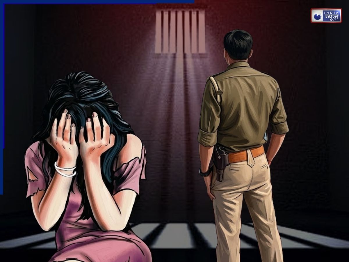 ‘मुझे संतुष्ट कर दो, चार्जशीट दाखिल…’, रेप पीड़िता से अश्लील सौदेबाजी करता इंस्पेक्टर सस्पेंड, ऑडियो ने खोली पोल