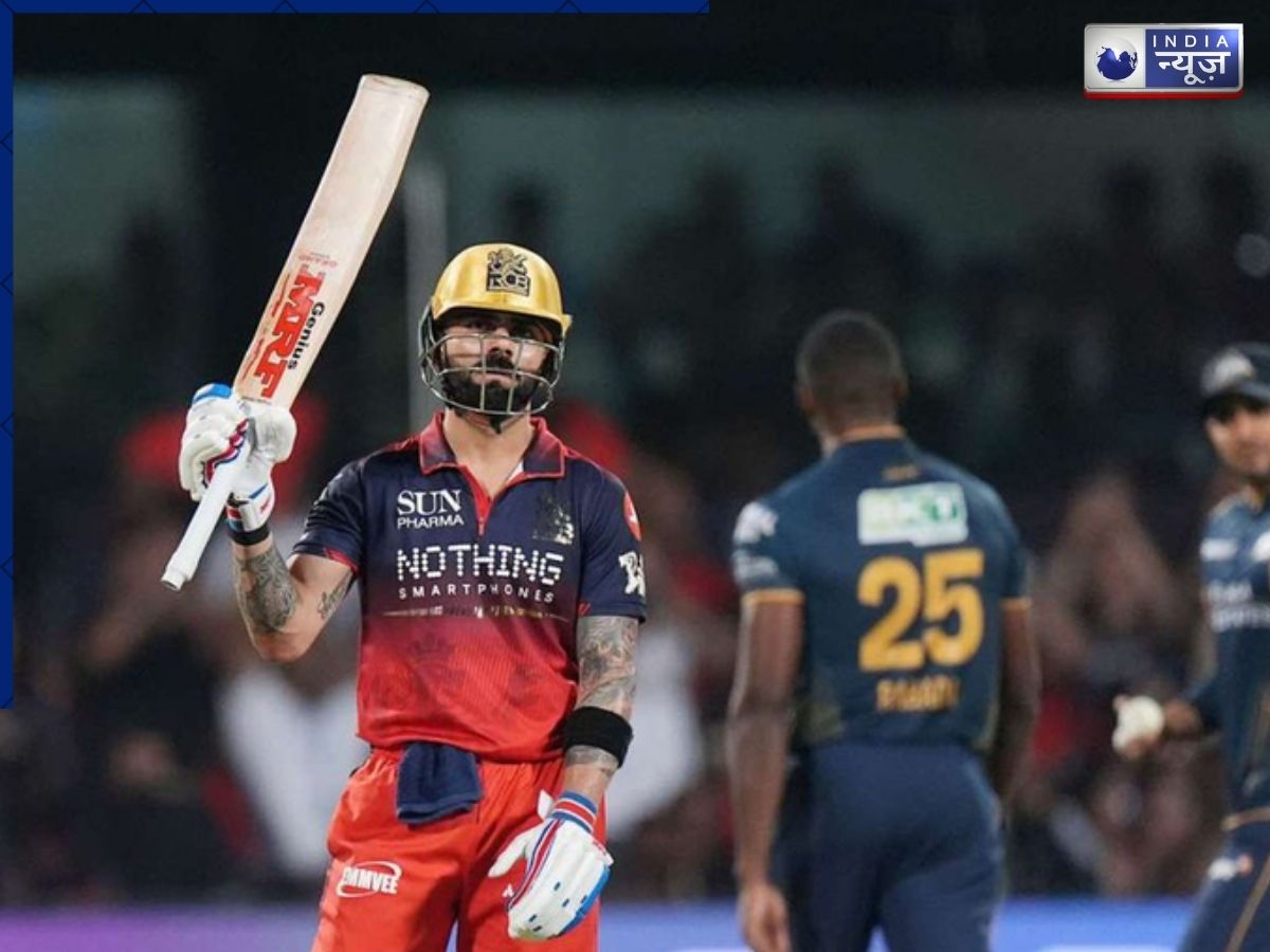 IPL 2026: कोहली ने अभिषेक शर्मा से छीनी ऑरेंज कैप, सूर्यवंशी टॉप-5 से OUT, पर्पल कैप की रेस में कौन?