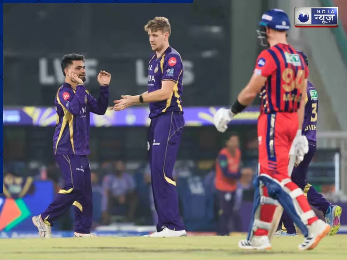 IPL 2026: LSG को हराकर KKR ने लगाई लंबी छलांग, गुजरात टाइटंस को भी फायदा, इन टीमों का बुरा हाल