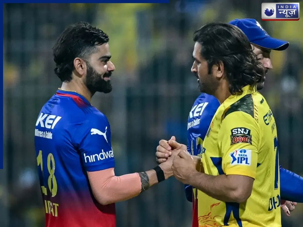 CSK VS RCB - Photo Gallery