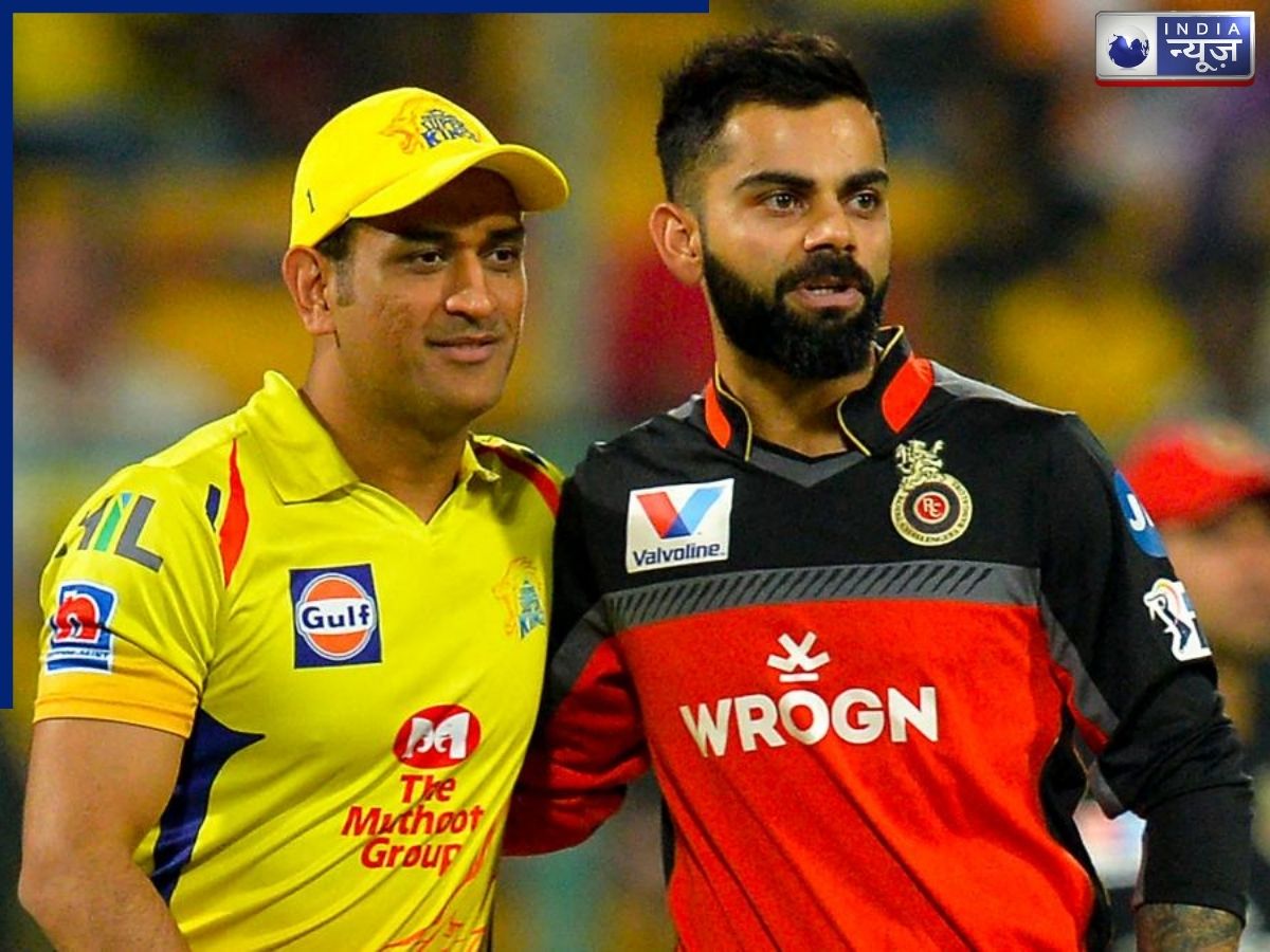 CSK VS RCB - Photo Gallery