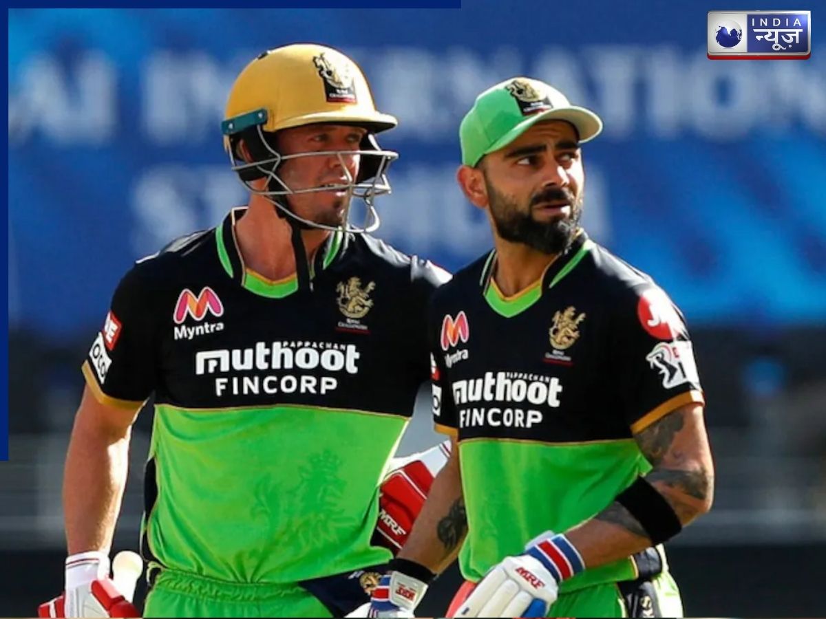 IPL इतिहास को 5 बेस्ट साझेदारी, जब विकेट के लिए तरसी विपक्षी टीम, टॉप-2 में RCB के दिग्गजों का जलवा