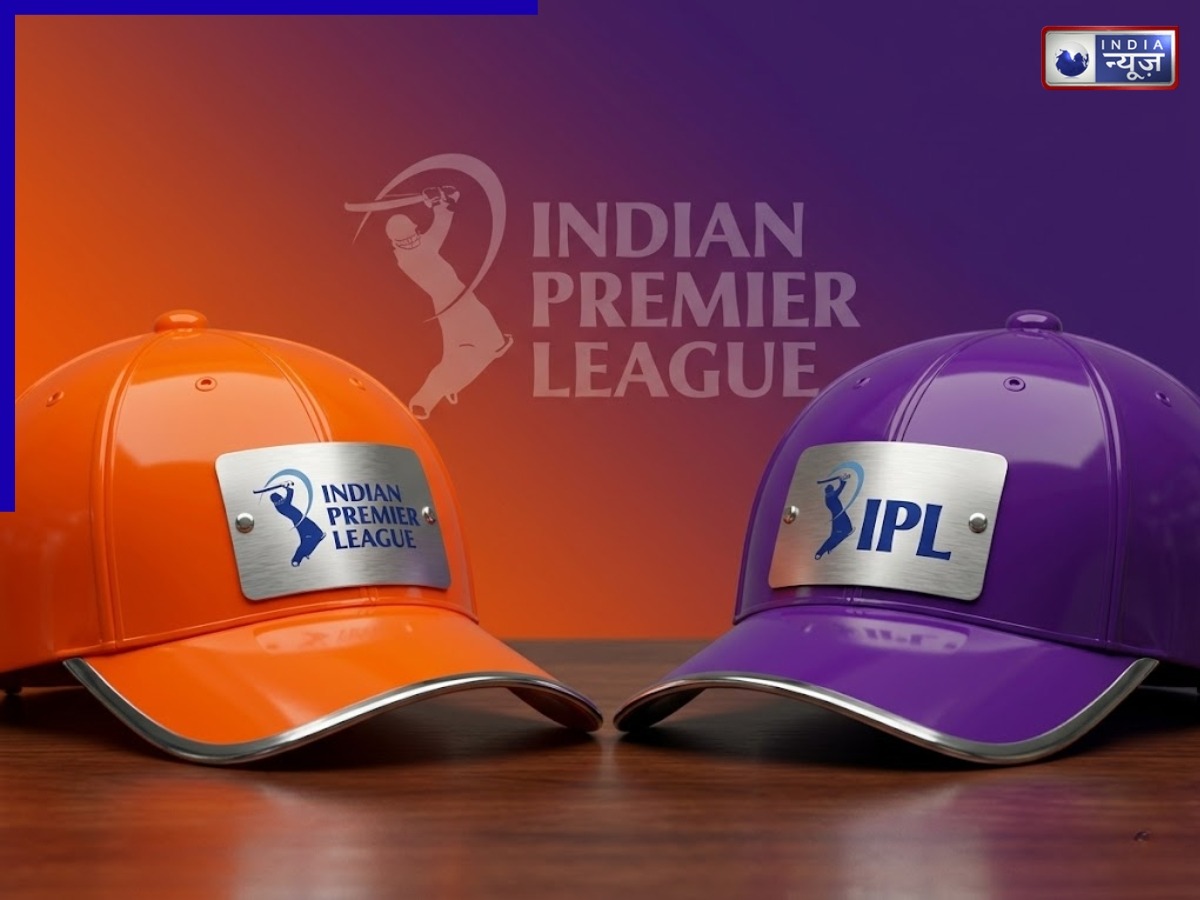 IPL Prize Money: सबसे ज्यादा रन, हाईएस्ट विकेट… फिर भी नहीं मिलते ज्यादा पैसे, मैच फीस से भी कम इनाम! - Photo Gallery