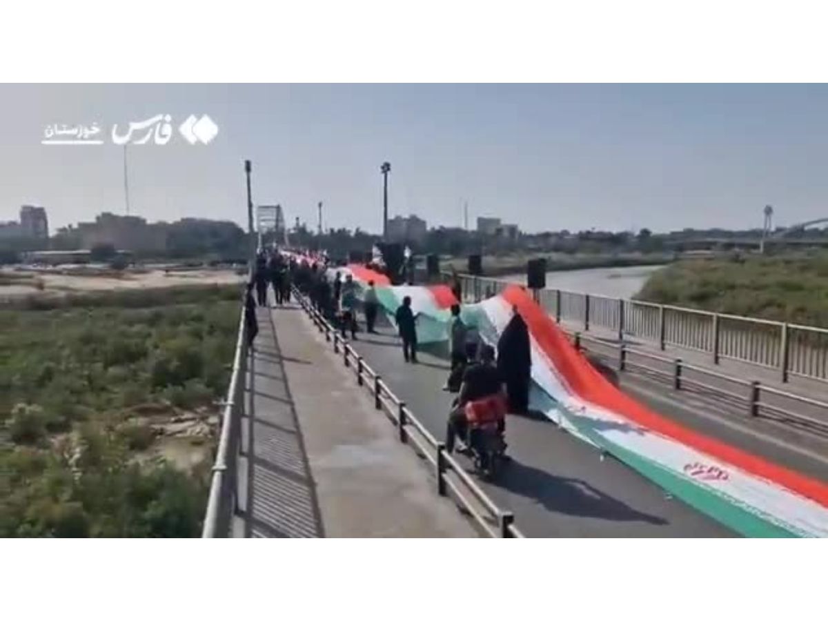 iran human shield video