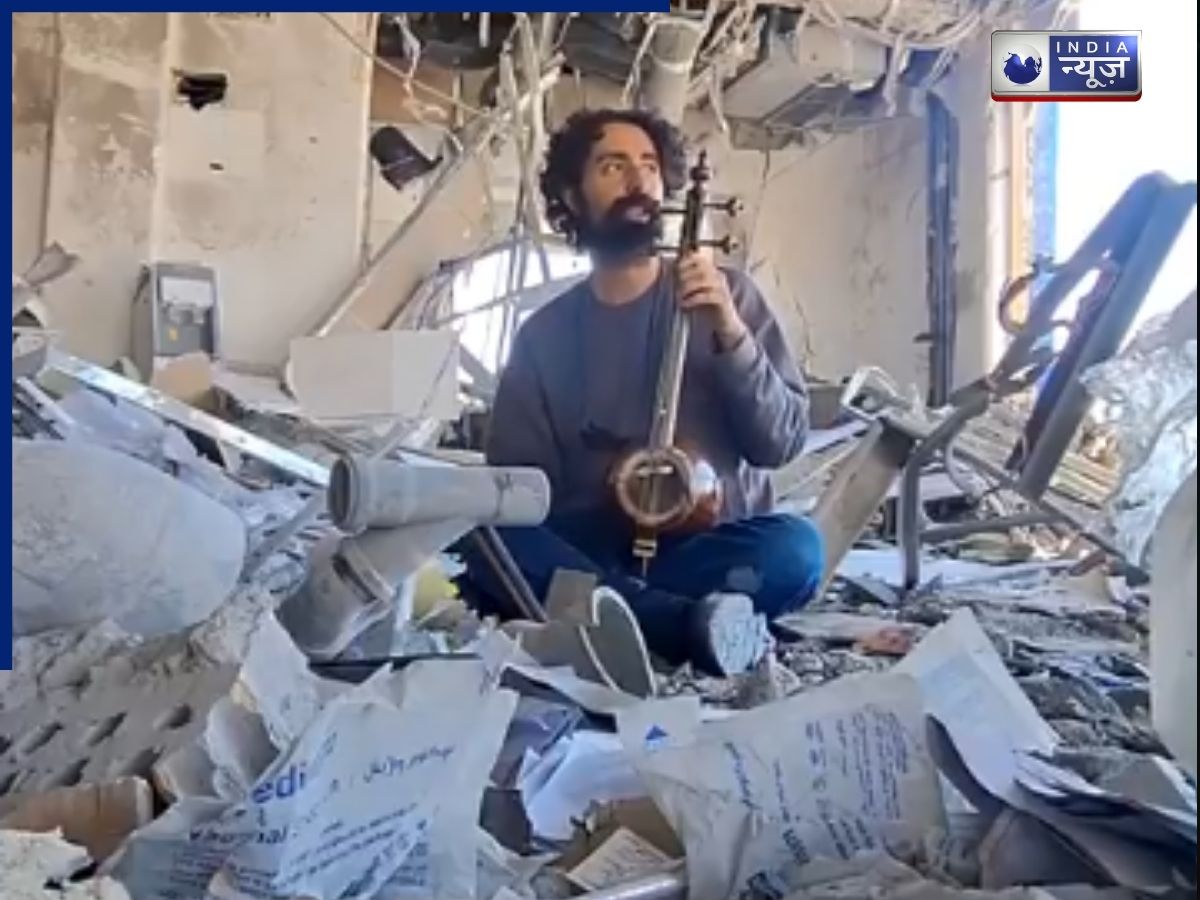 Iran musician viral video: जंग के मलबे के बीच गूंजा संगीत! ईरानी म्यूजिशियन का वीडियो देख भावुक हो रही दुनिया