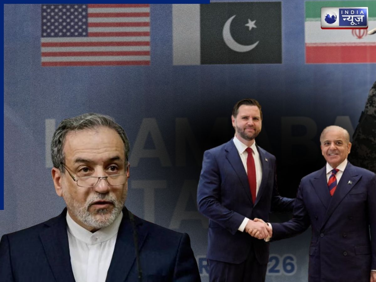 क्यों नहीं बनी ईरान और अमेरिका के बीच बात? पाकिस्तान में असल में क्या हुआ? विदेश मंत्री ने किया बड़ा खुलासा