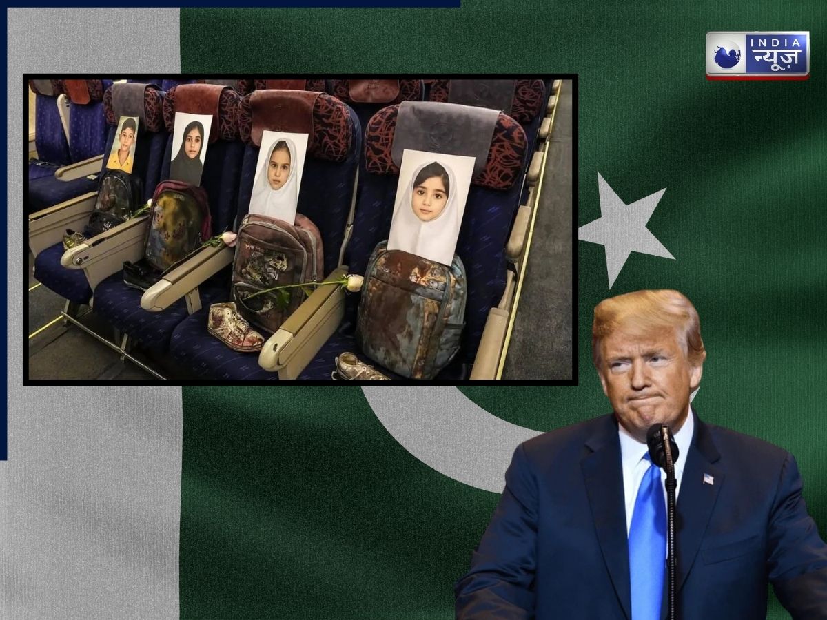 पाकिस्तान में बातचीत से पहले ईरान ने फोड़ा ऐसा बम, ट्रंप के छूटे पसीने; मुस्लिम देशों में मचा हड़कंप - Photo Gallery