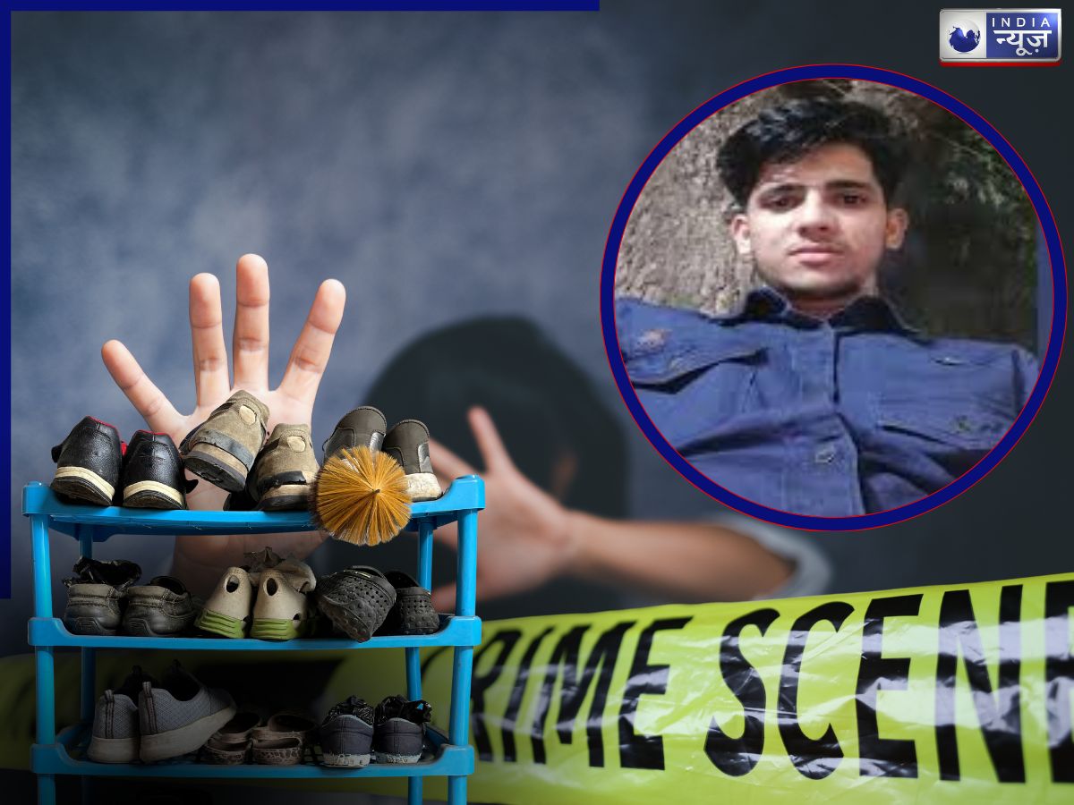 IRS Daughter Murder Case:’शू रैक’ वाला वो सीक्रेट क्या है जिसकी वजह से अपनी बेटी खो दिया ऑफिसर? नहीं तो बच सकती थी IRS की बेटी