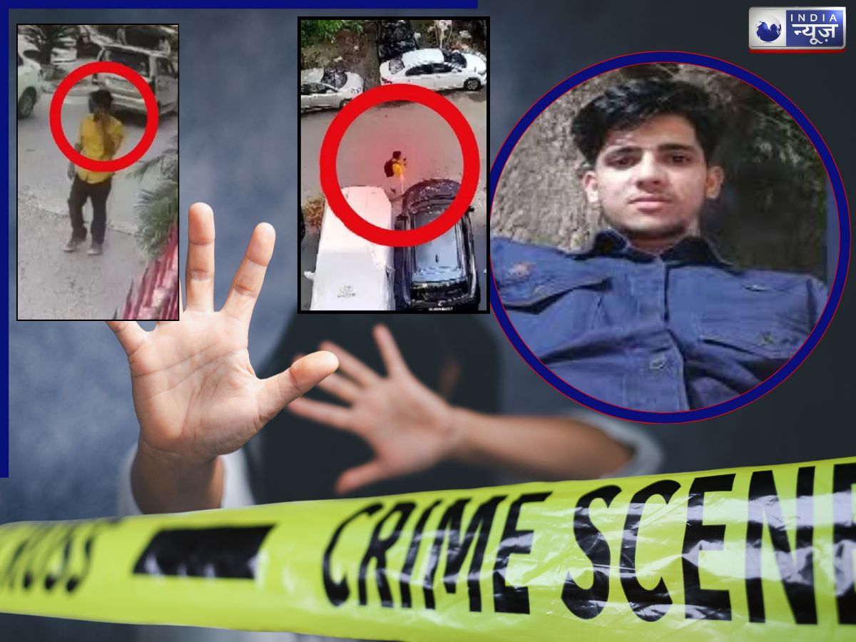 IRS Daughter Murder Case: रेप करने के बाद राहुल ने किसे किया था फोन? साफ शब्दों में बताई थी अपनी दरिंदगी की कहानी; हुआ बड़ा खुलासा