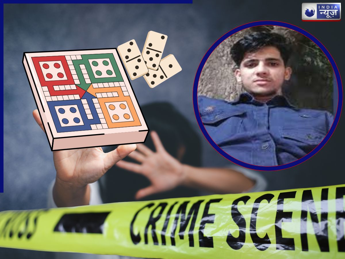 IRS Daughter Murder: पढाकूओं का सरताज था राहुल मीणा, लूडो की वजह से बना रेपिस्ट; 12th की मार्कशीट देख टॉपर्स के भी उड़ जाएंगे होश