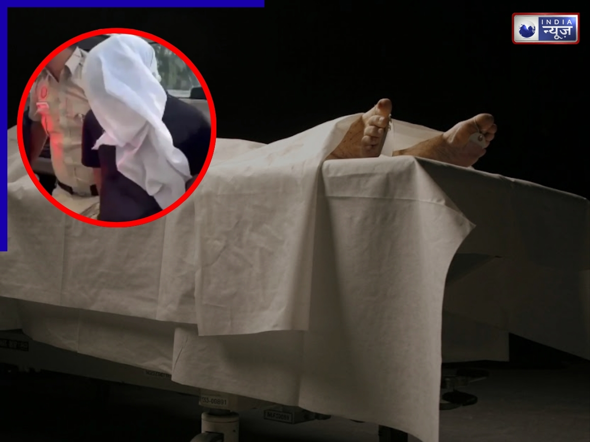 नाक की हड्डी टूटी, चेहरे पर चोट… IRS अधिकारी की बेटी का हुआ पोस्टमार्टम, रिपोर्ट में कई बड़े खुलासे