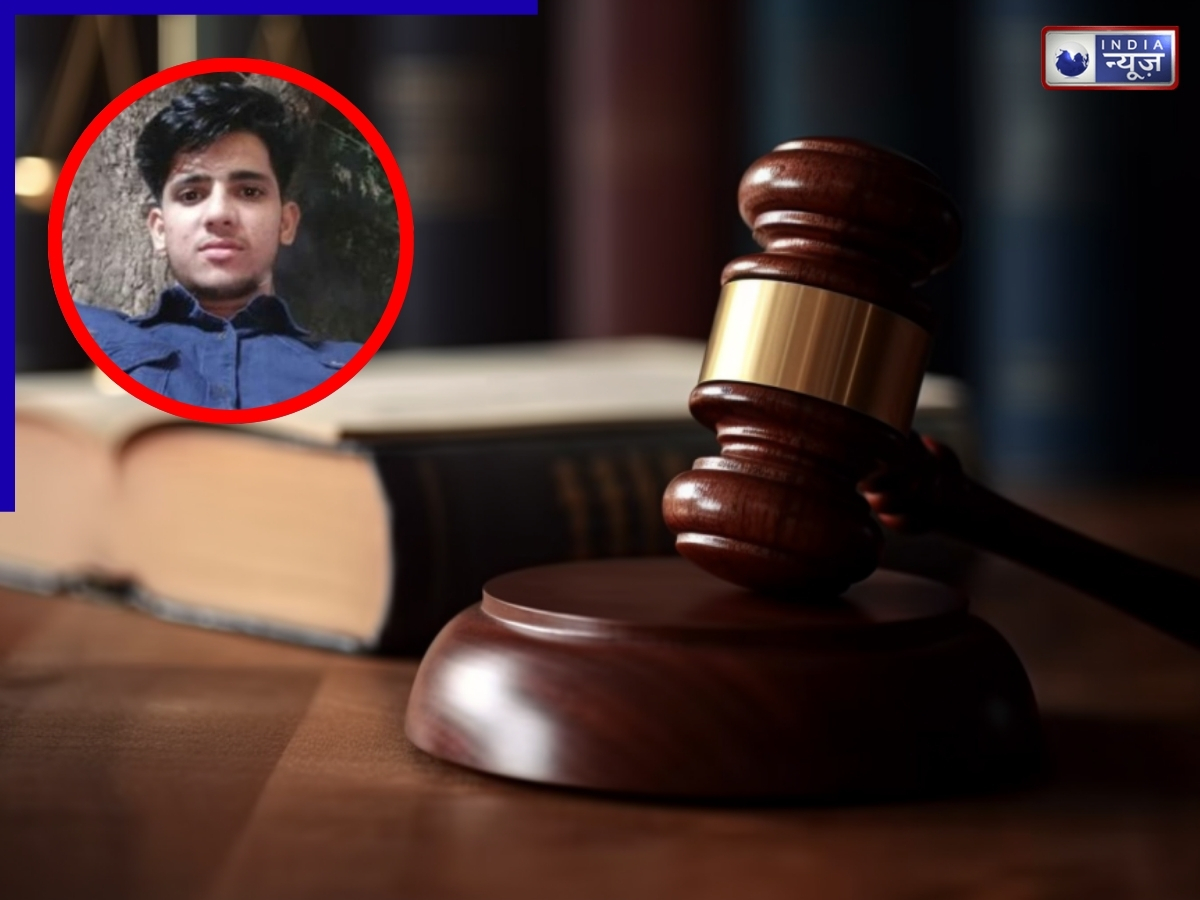 ‘मैडम मुझसे अपराध हो गया…’ IRS अधिकारी की बेटी के हत्यारोपी ने कबूला जुर्म, फिंगरप्रिंट के लिए घसीटी लाश