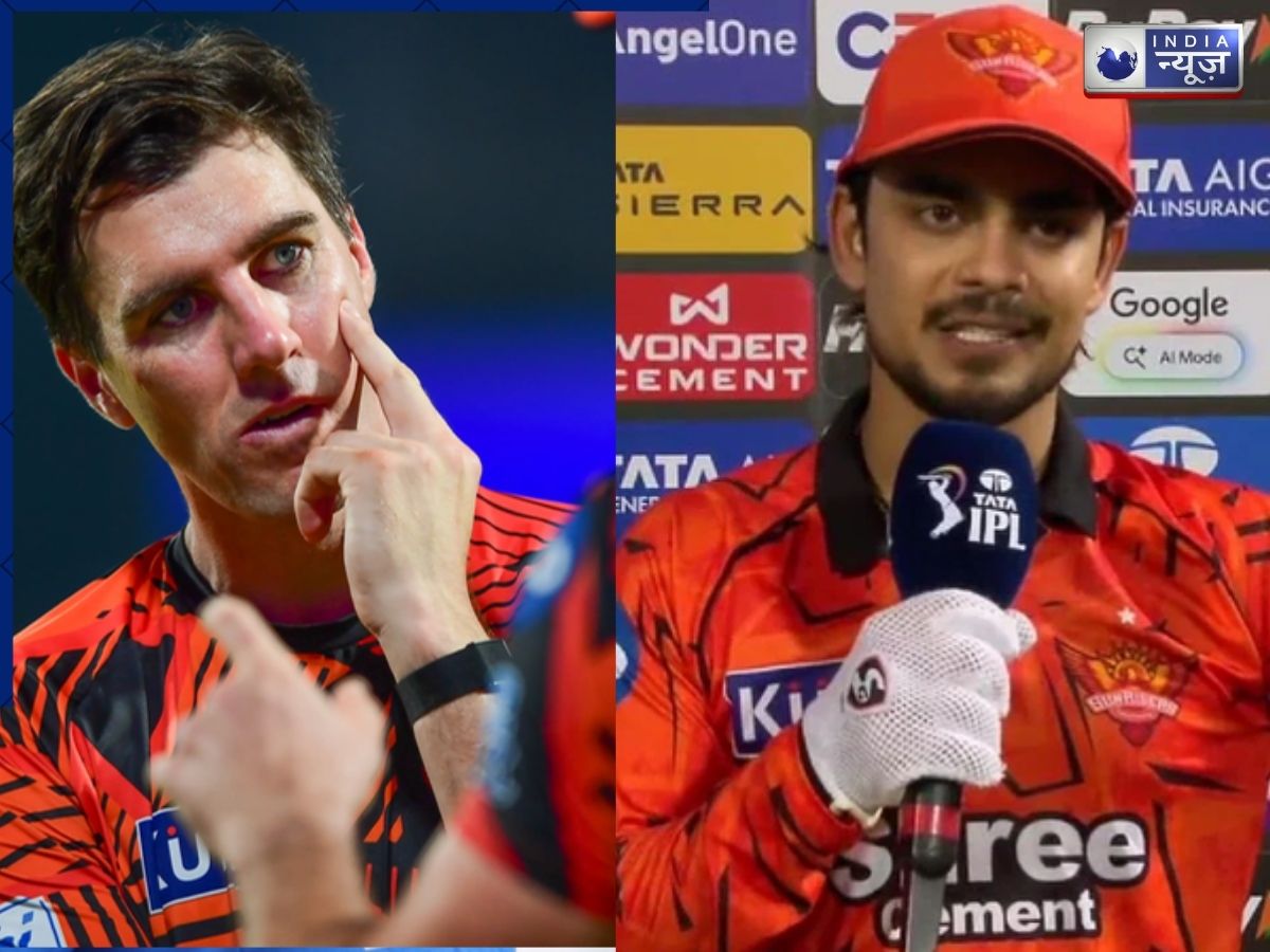 IPL 2026: पैट कमिंस से छिन जाएगी SRH की कप्तानी? वापसी के बाद भी ईशान किशन ही रहेंगे कप्तान!
