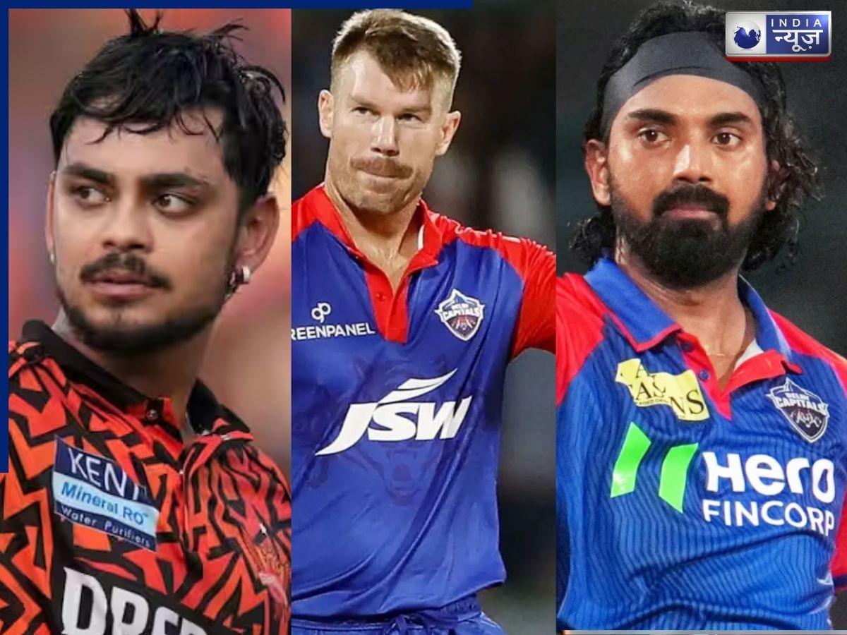 Nervous 90s in IPL: ईशान किशन नहीं, ये 5 दिग्गज हैं सबसे ज्यादा ‘नर्वस 90s’ के शिकार, एक खिलाड़ी तो 7 बार चूका है शतक!