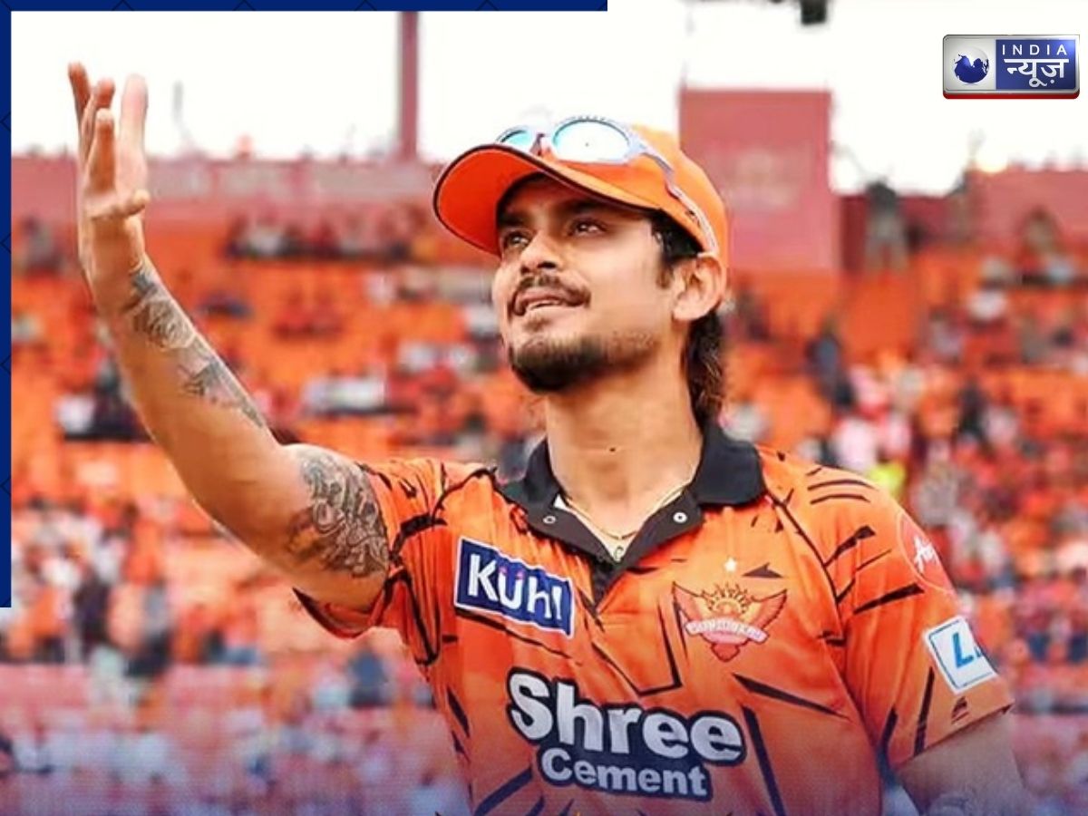Ishan Kishan: IPL इतिहास में पहली बार! SRH vs CSK मैच में ईशान किशन ने बनाया ऐसा रिकॉर्ड जिसे कोई नहीं चाहेगा दोहराना
