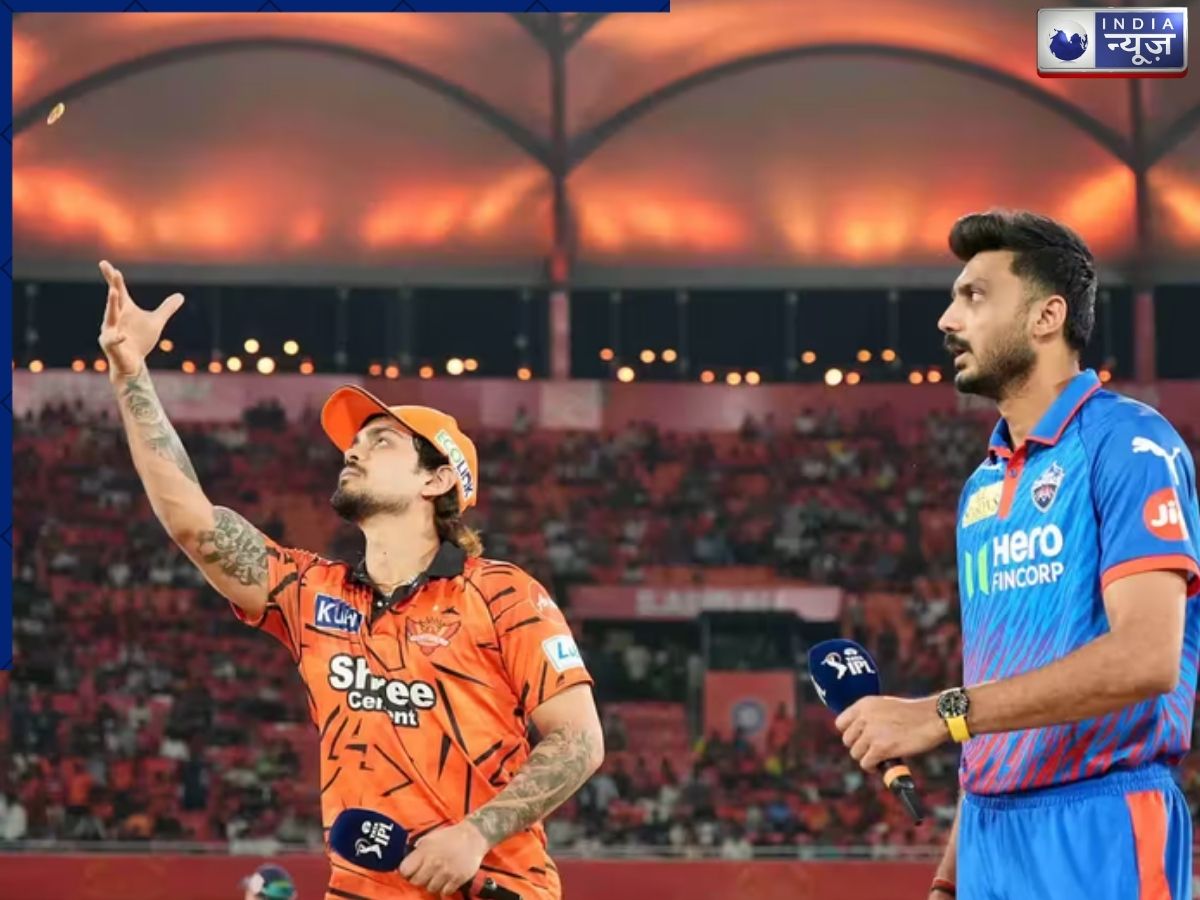 IPL 2026: सिक्का नहीं दे रहा साथ… ईशान किशन के नाम जुड़ा ऐसा रिकॉर्ड, जो कोई कप्तान नहीं चाहेगा