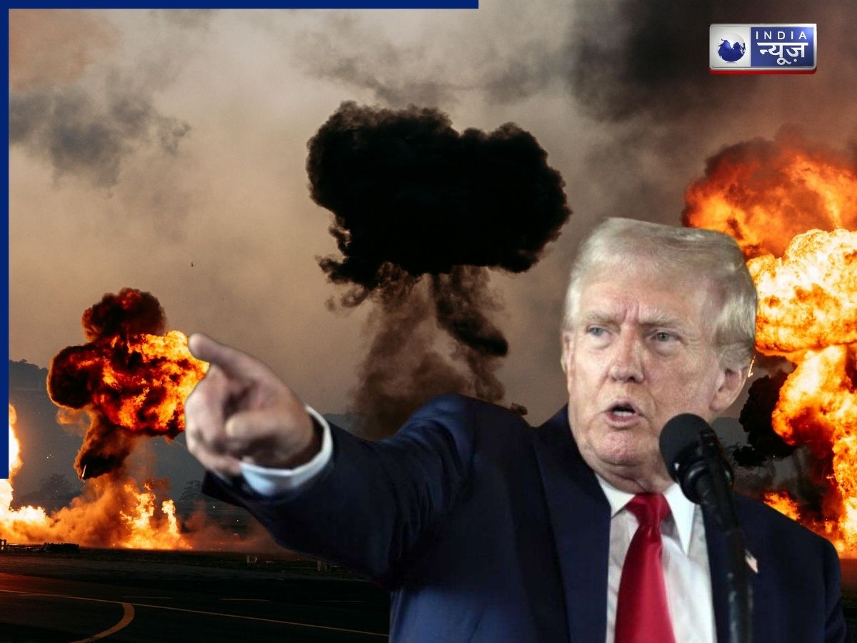 ईरान पर कब हमला करेगा अमेरिका? ट्रंप ने तय कर दिया समय; पूरी दुनिया में मची हलचल