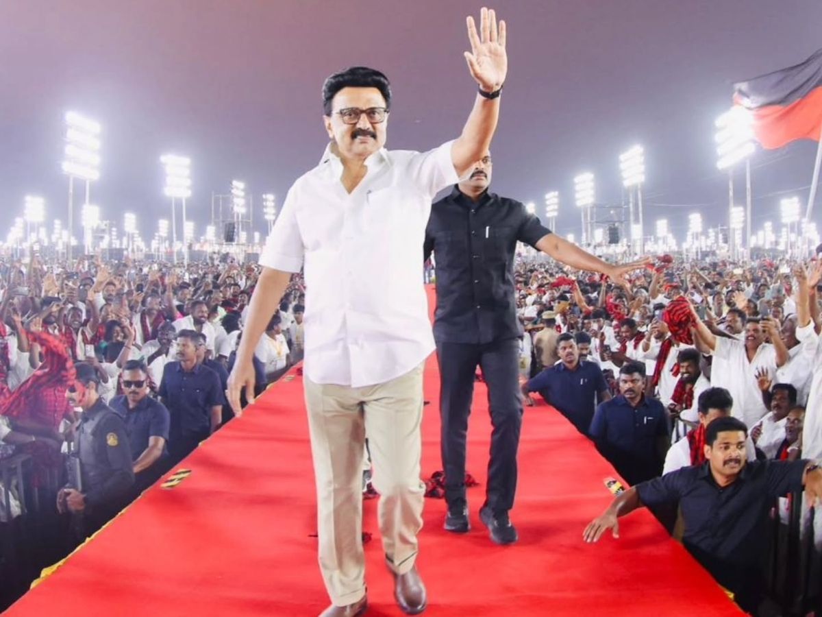 It was named after the Russian President - Photo Gallery