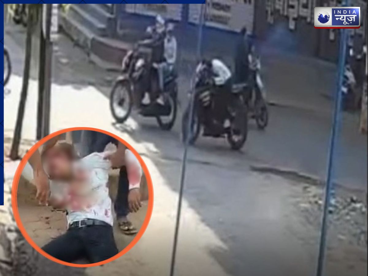 पुरानी रंजिश या प्रोफेशनल दुश्मनी? इंजीनियर के सिर में गोली मारके रफूचक्कर हुए नकाबपोश, CCTV ने उड़ाए होश