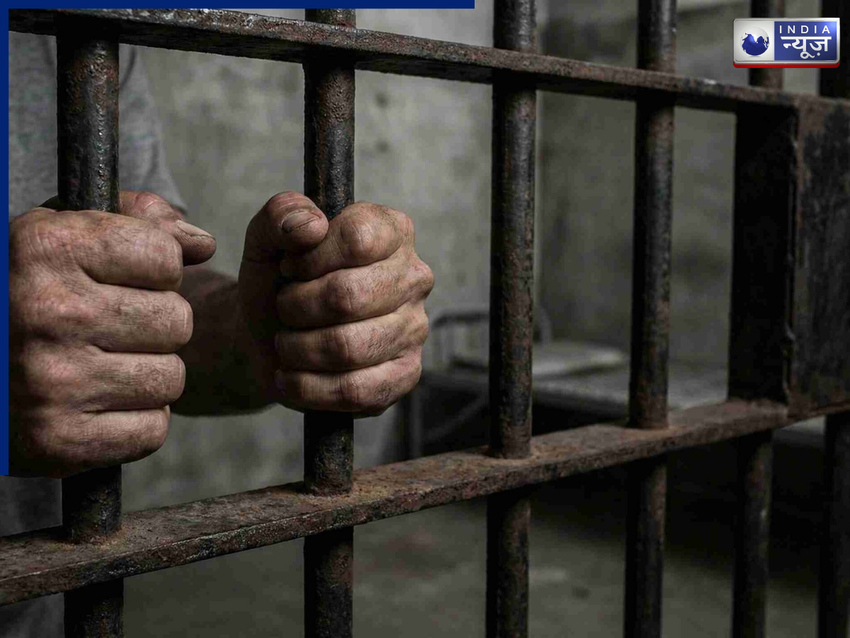 जेल की दीवारें भी नहीं रोक पाईं हौसला! कैदी ने ‘भारतीय संस्कृति ज्ञान परीक्षा’ में किया टॉप, मिलेगा सम्मान