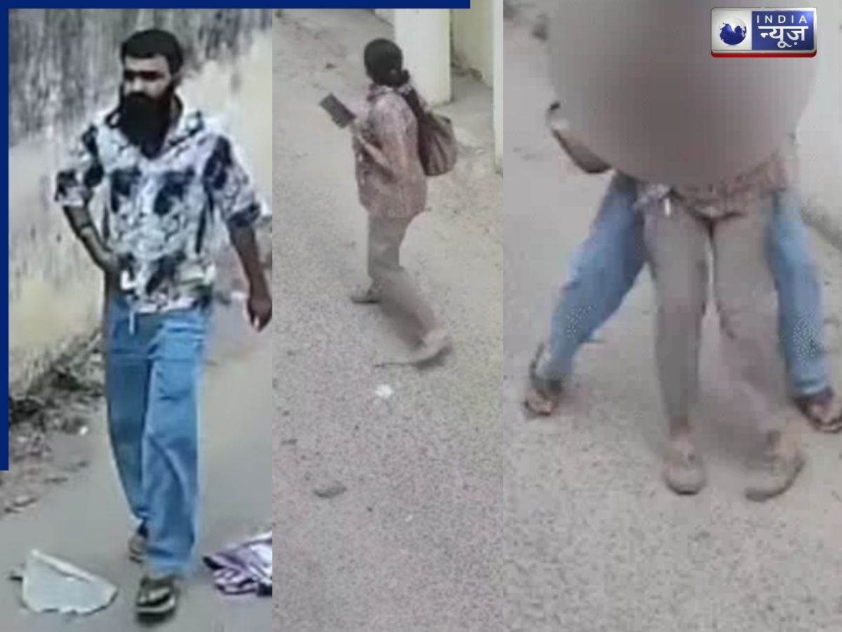 Jaipur Video: खून खौल उठेगा! मोबाइल पर बात करते हुए जा रही थी गर्भवती महिला, पीछे से बदमाश ने पकड़कर की घिनौना हरकत