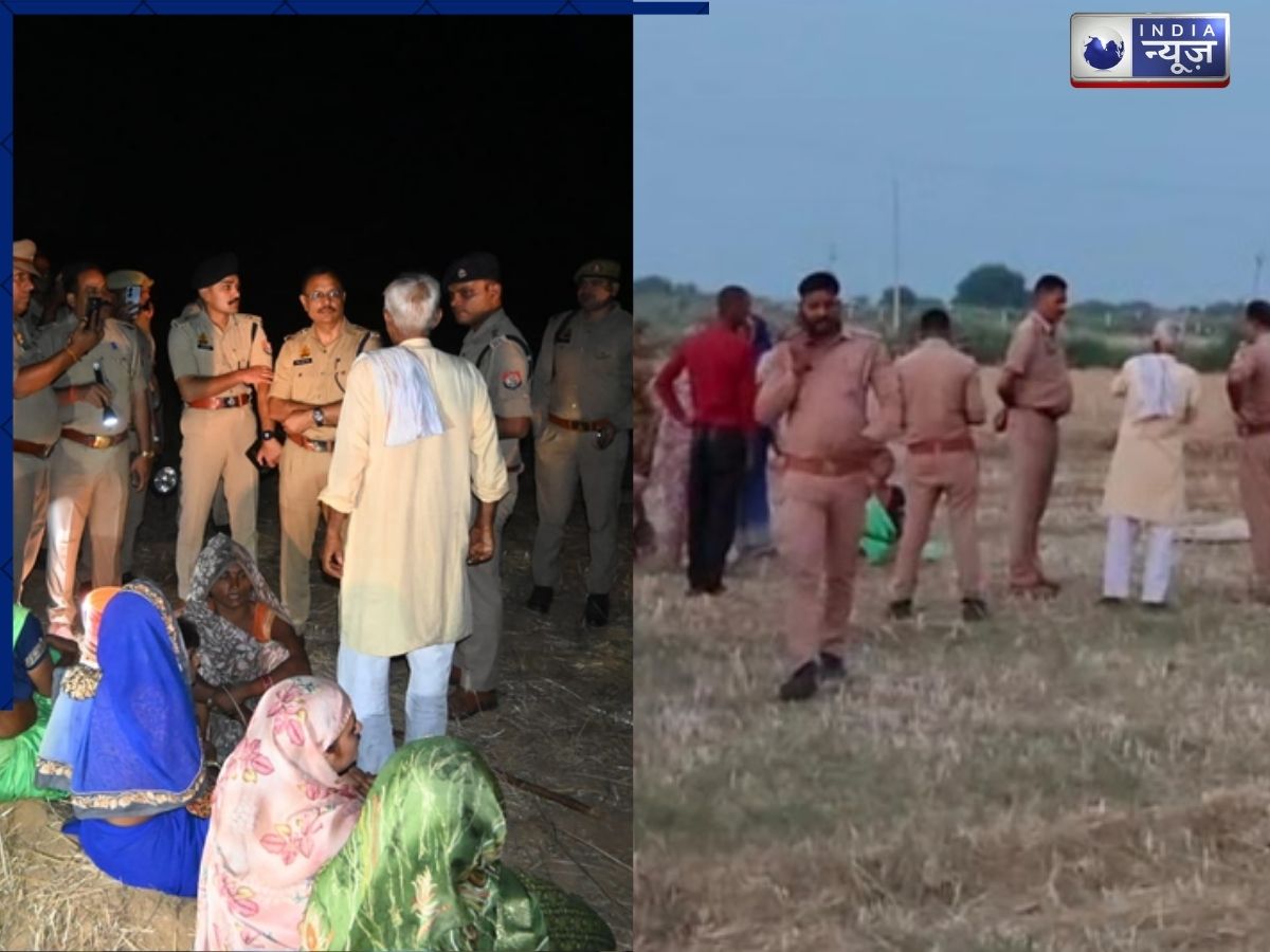 Jalaun Murder: शख्स ने भाई की ही गोली मारकर कर दी हत्या, फिर पिता और छोटे भाई ने ले ली उसकी भी जान