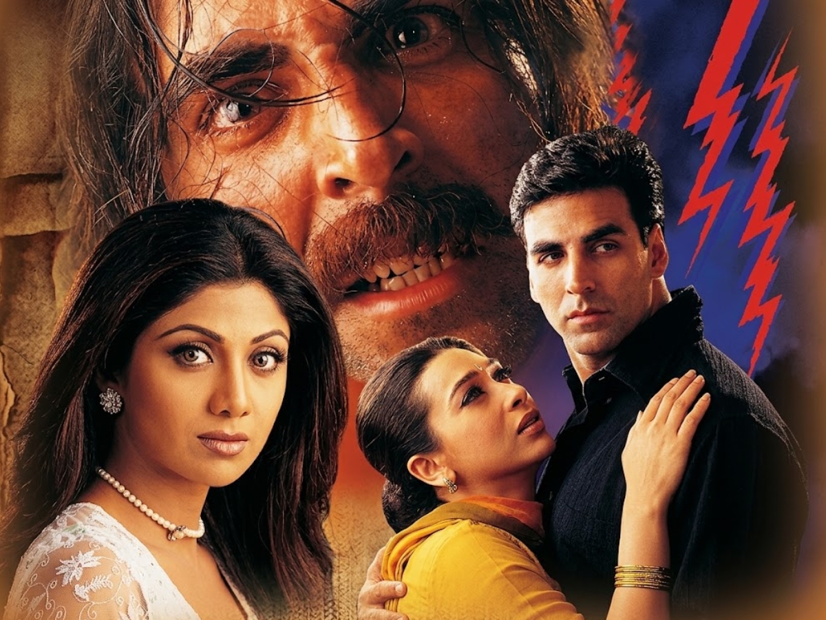 Janwar Profit - Photo Gallery