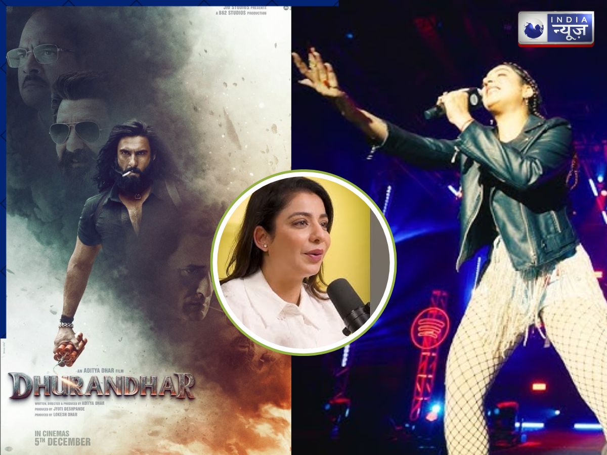 जालंधर से कैलिफोर्निया और फिर शराब की लत: ‘जाइए सजना’ की सिंगर ने खोले स्ट्रगल्स और सक्सेस से जुड़े कड़वा राज़!