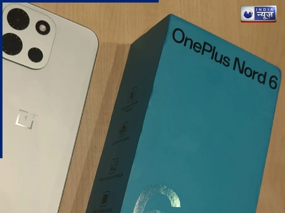 OnePlus: Nord 6 आया नए फीचर्स के साथ, Nord 5 से कितना है बेहतर, या सिर्फ मामूली बदलाव - Photo Gallery