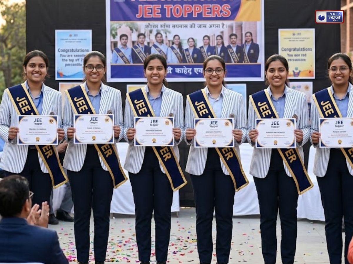 JEE Main Result 2026 Soon: जेईई मेंस रिजल्ट से पहले बढ़ी धड़कनें, टॉप रैंक के लिए जबरदस्त मुकाबला