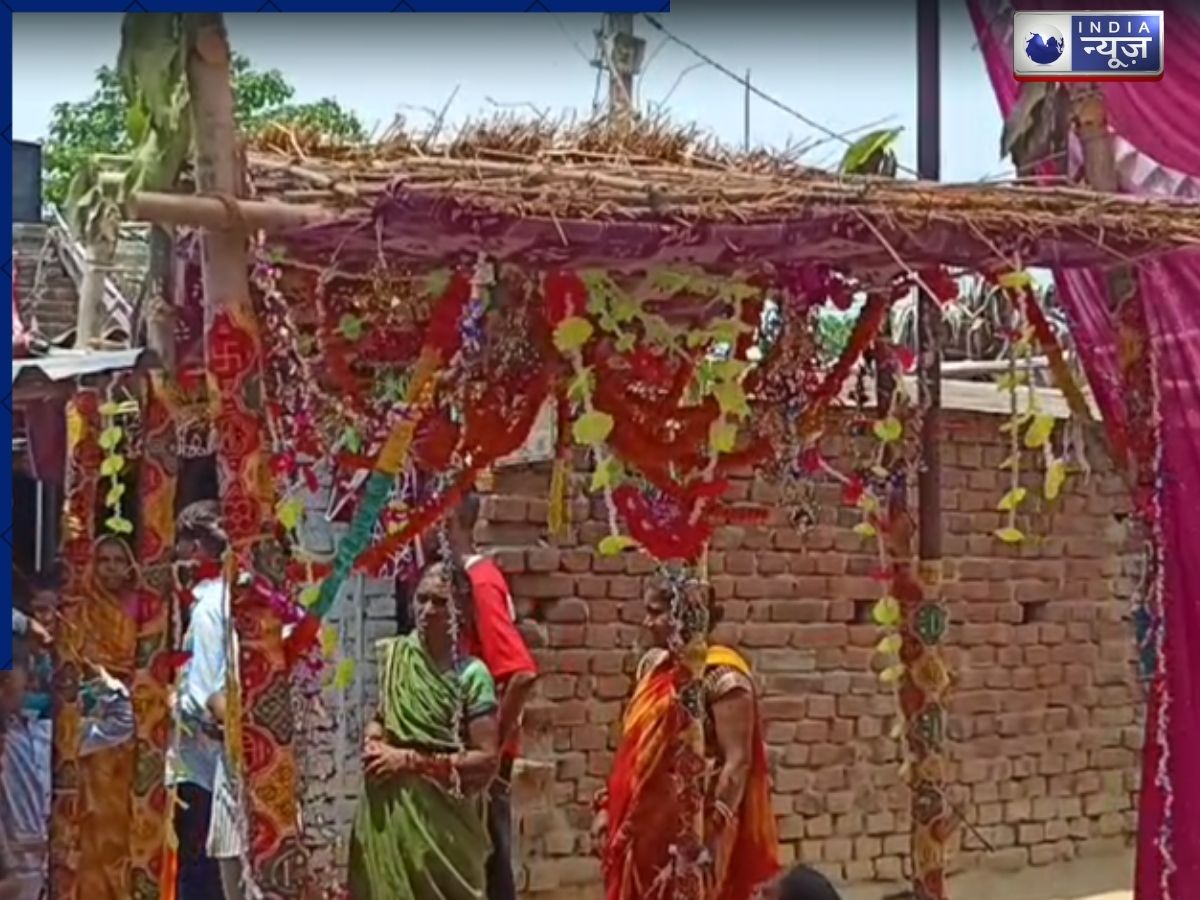 Bihar: जहानाबाद में जयमाला से पहले दुल्हन ने किया शादी से इनकार, शराब के नशे में दूल्हे ने की थी गलत हरकत