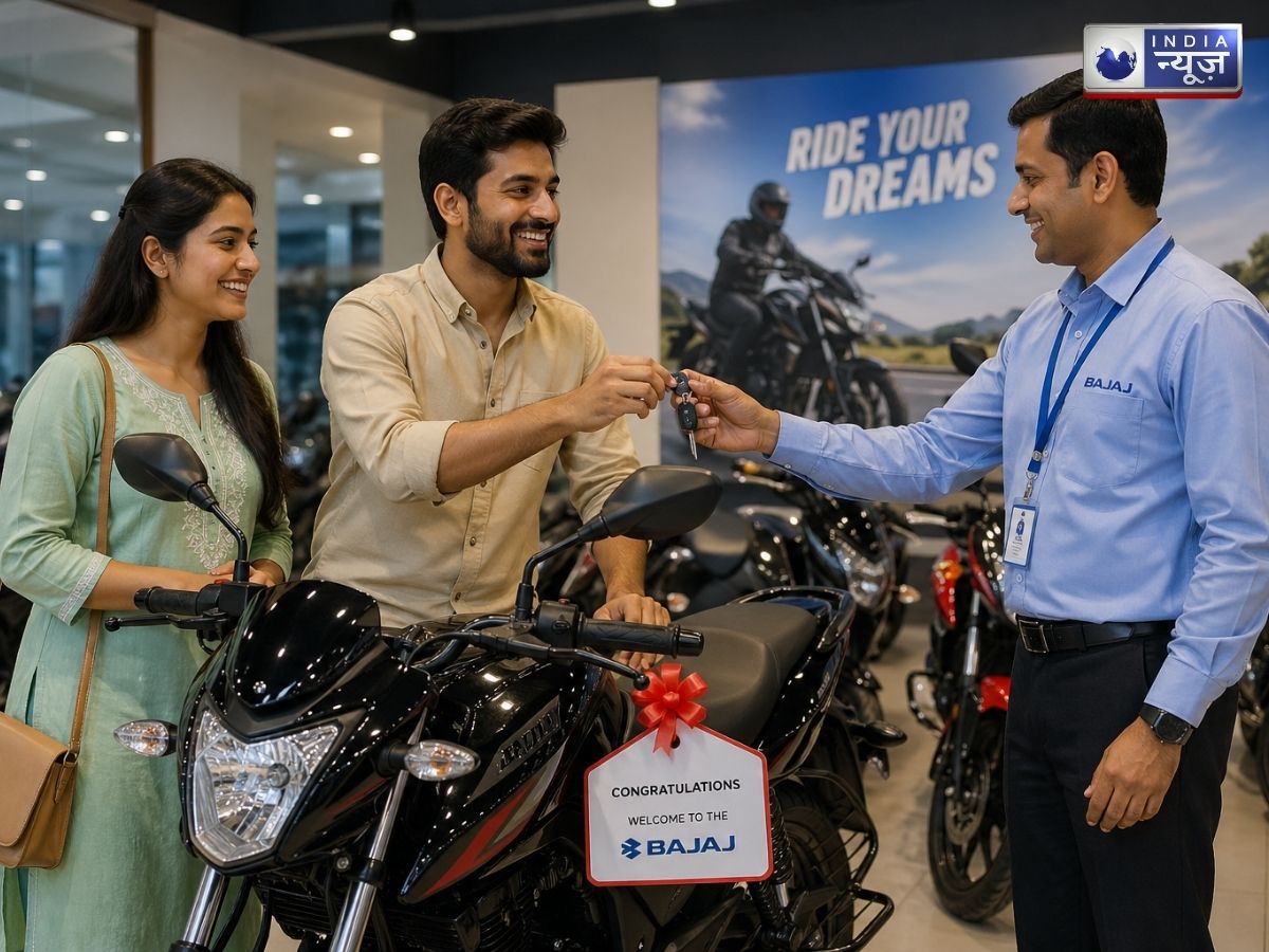 नई बाइक खरीदते समय इन बातों का जरूर रखें ध्यान, बेहद काम आएंगे ये तरीके, डील बनेगी और ज्यादा किफायती