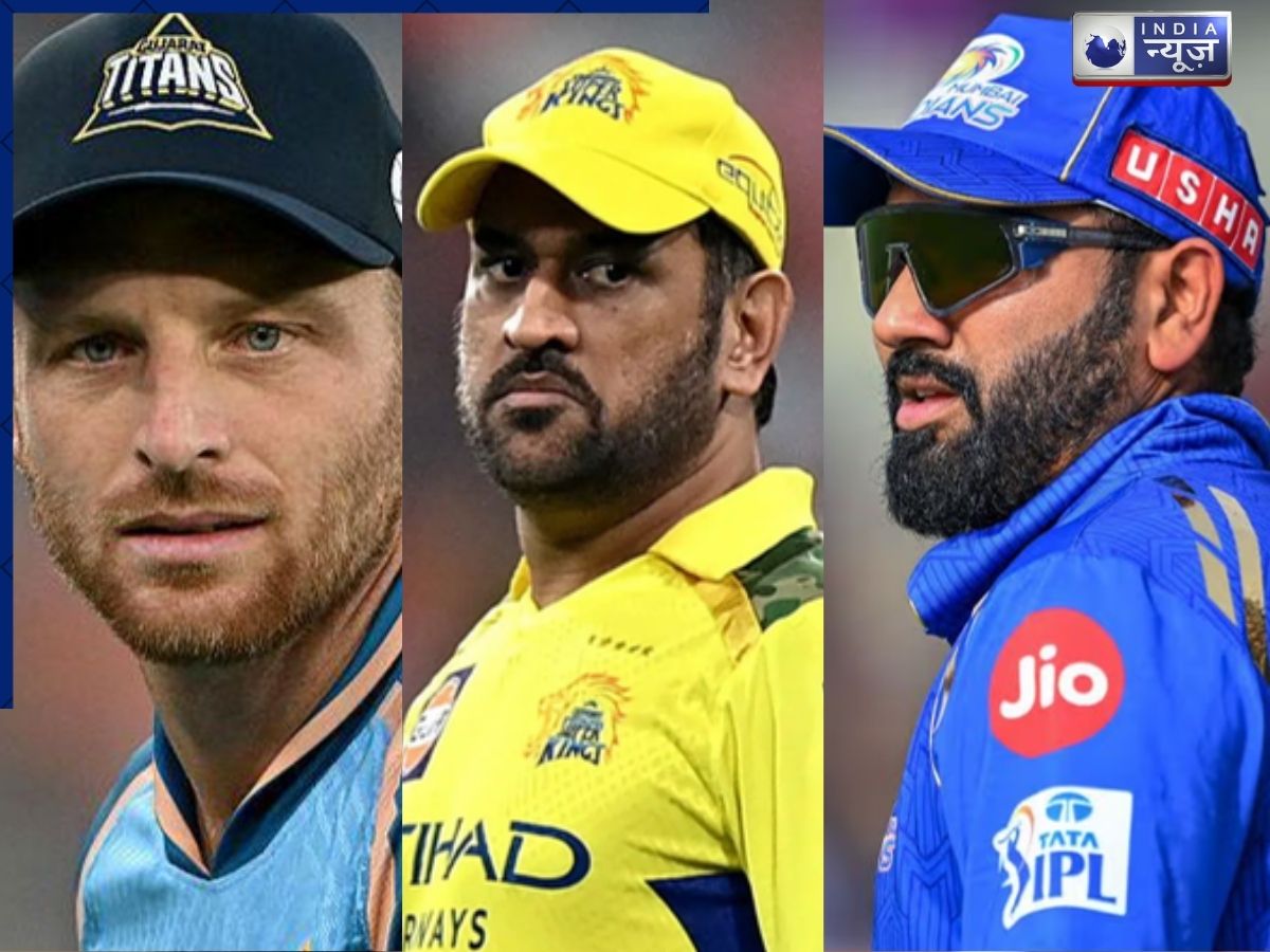 बटलर की ऑल-टाइम बेस्ट IPL प्लेइंग 11 में रोहित को नहीं मिली जगह, धोनी को सौंपी कप्तानी; देखें कौन-कौन है लिस्ट में शामिल