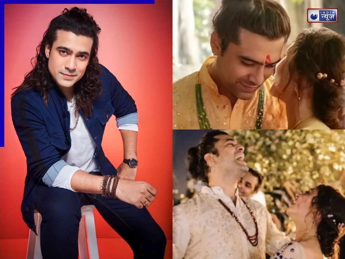 शादी के बंधन में बंधे सिंगर जुबिन नौटियाल, पहाड़ों  पर गुपचुप रचाई शादी, कौन है दुल्हन?