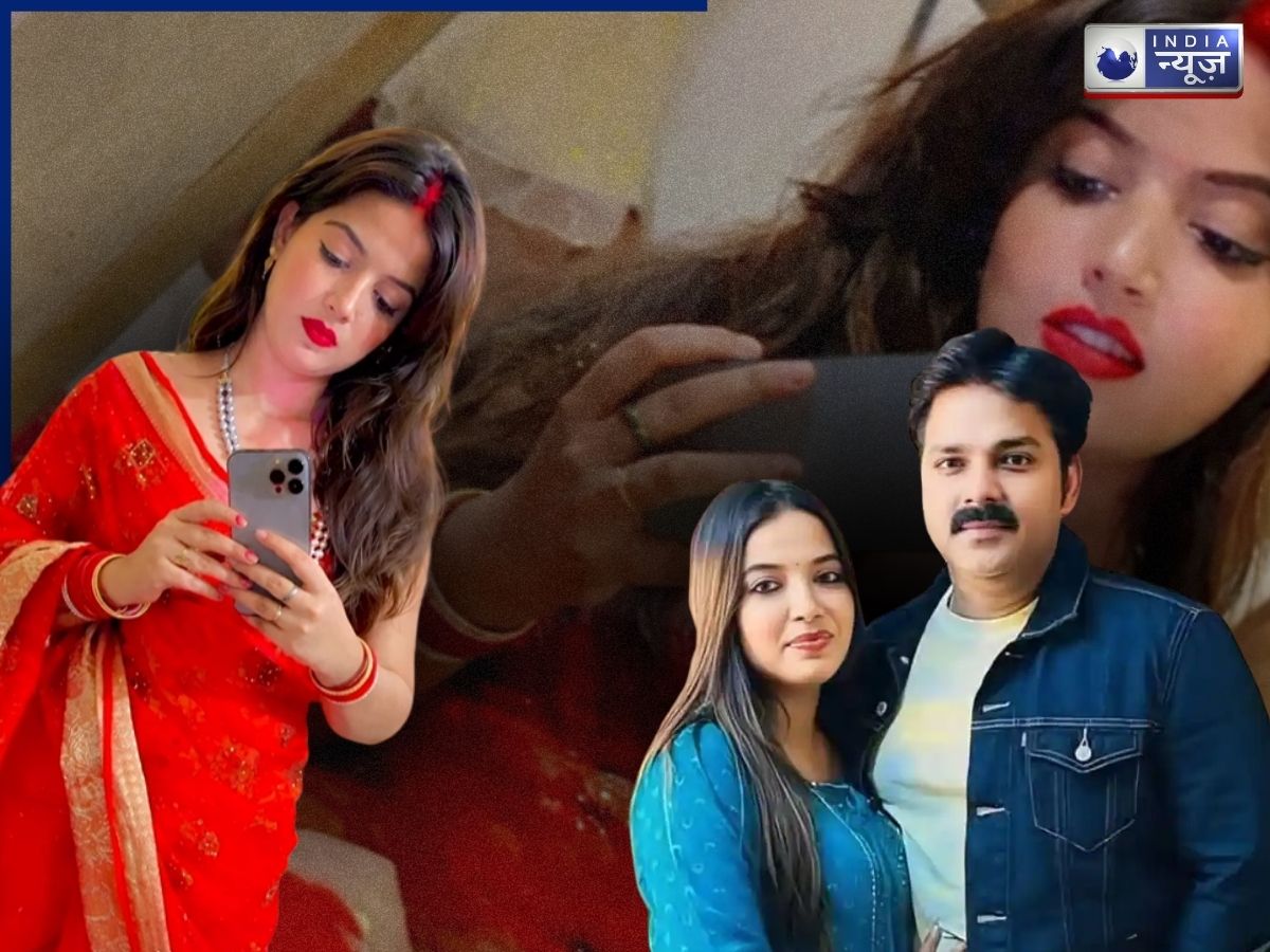 ‘मोरा पिया मोसे बोलत नाहीं..’, पवन सिंह से तलाक की खबरों के बीच दुल्हन की तरह सजीं ज्योती सिंह; पोस्ट देख नम हो जाएंगी आंखें