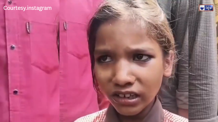 कन्नौज में कक्षा 5 की छात्रा ने स्कूल के अपमान के बाद की आत्महत्या, कपड़ों और सफाई के नाम पर टीचर ने किया जलील!