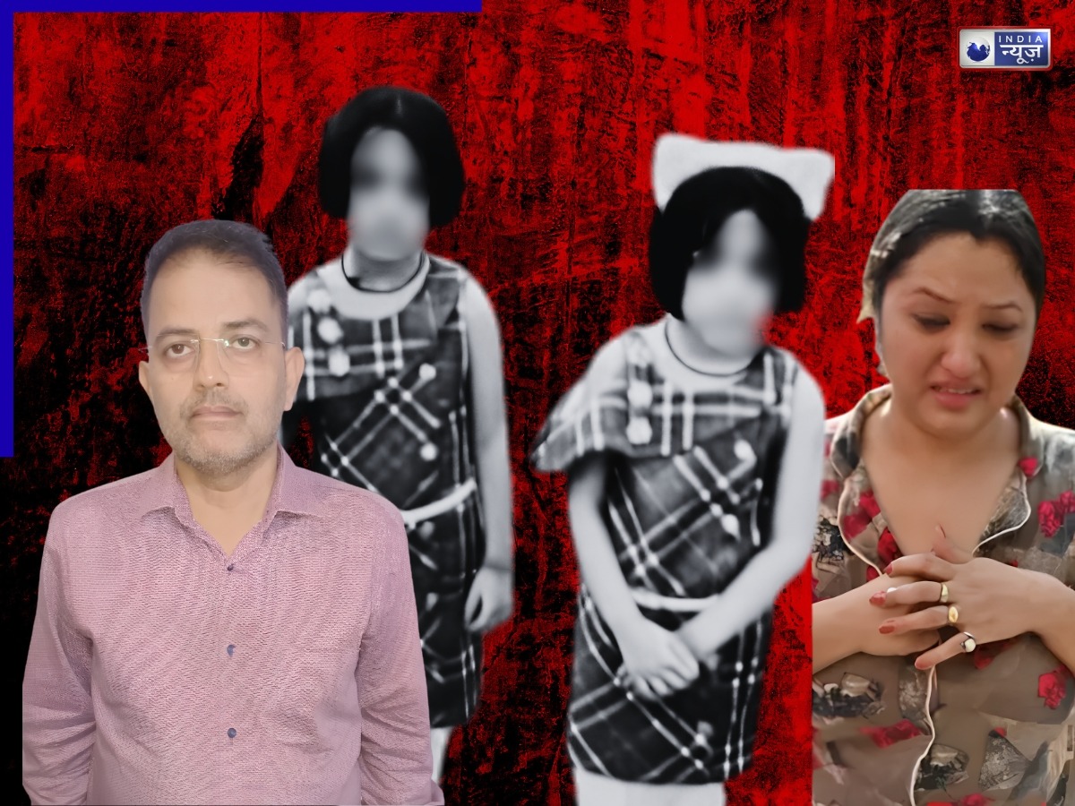 दूसरी औरत के साथ करीबी संबंध, बंद कमरे में घंटों फोन… कानपुर रिद्धि-सिद्धि केस में आरोपी की पत्नी का अहम खुलासा