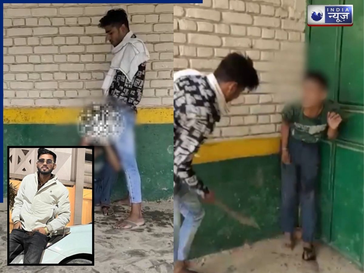 Kanpur: युवक पर पेशाब और मारपीट! जिस्मफरोशी का धंधा चलाने वाले रोहित वर्मा के फोन में छिपा था उसका असली चेहरा