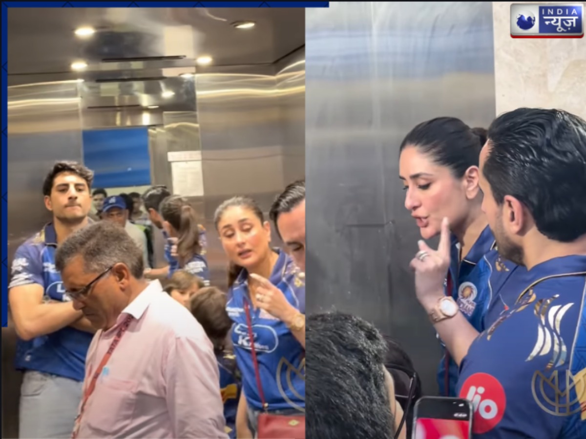 सौतेले बेटे के सामने क्यों भड़क उठीं Kareena Kapoor? देख दंग रह गए Bebo के मिया जी; Video Viral