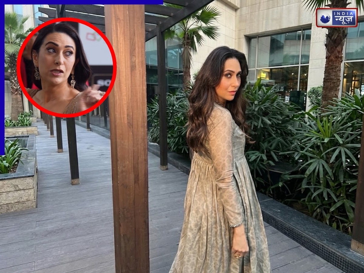 Viral Video: ‘ज्यादा जूम मत करना…’, कैमरा देखते ही भड़कीं करिश्मा कपूर; लगाई लताड़