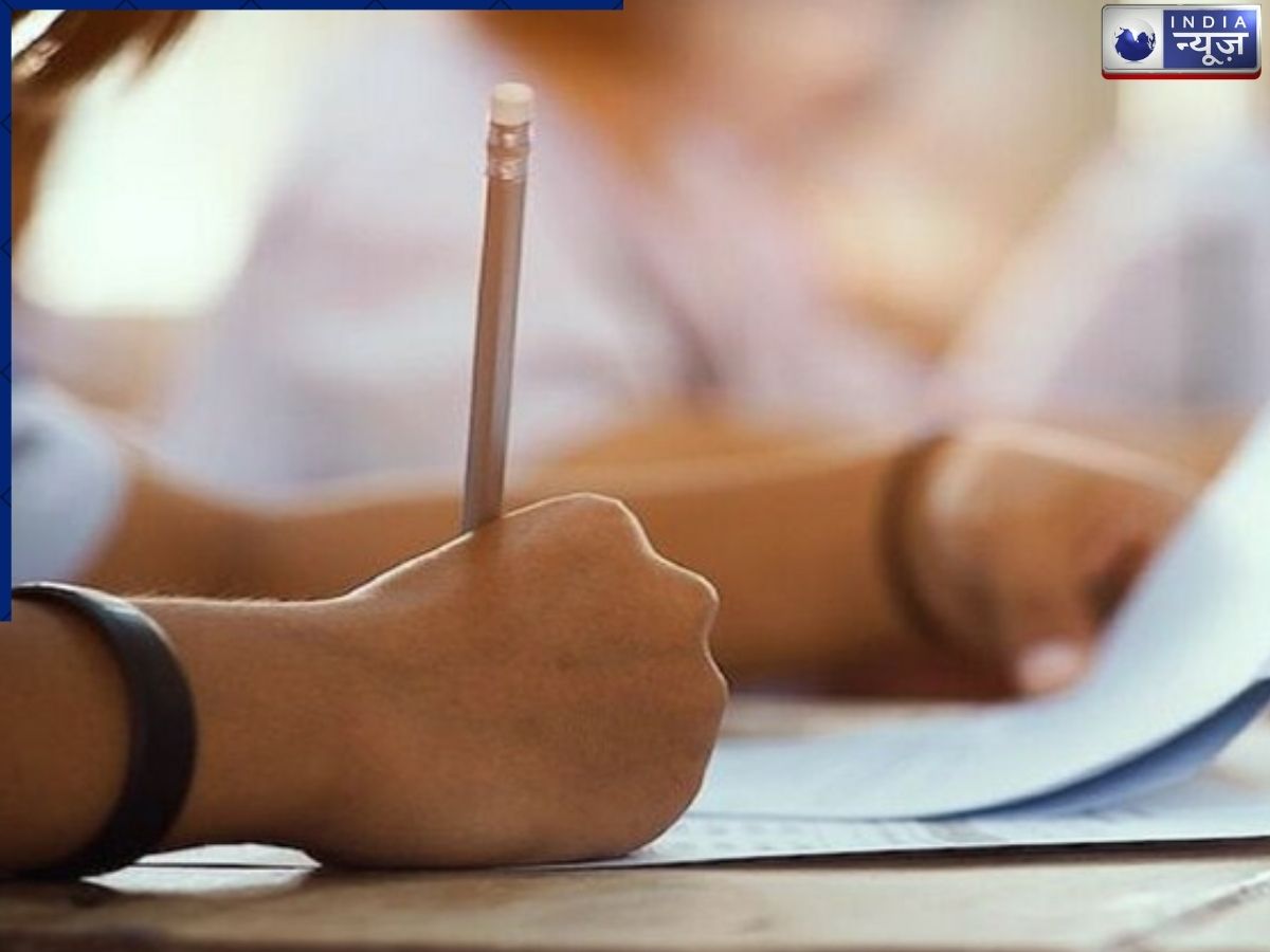 ब्राह्मण छात्रों के जनेऊ, मौली और कलावा उतरवाए, बेंगलुरु के कॉलेज में निरीक्षकों की मंशा पर उठे सवाल