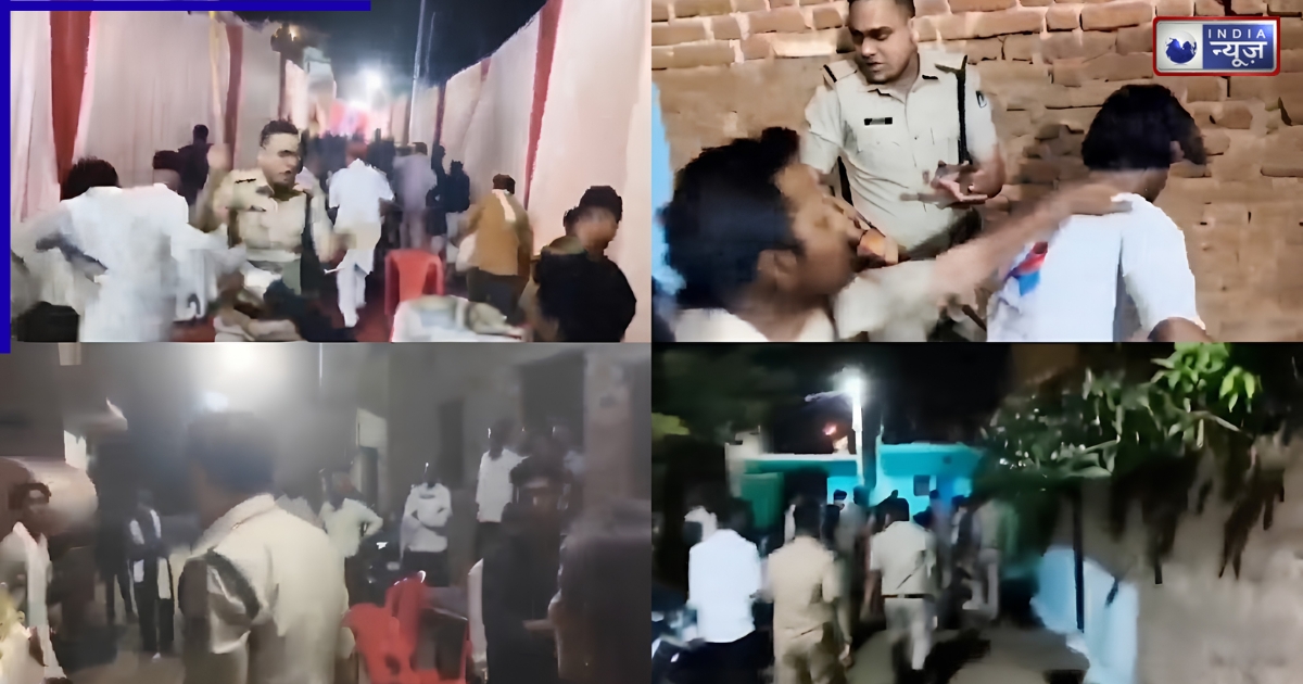 कटनी में ‘खूनी’ हुई शादी: पुलिस की बर्बरता या हुड़दंग का पलटवार?