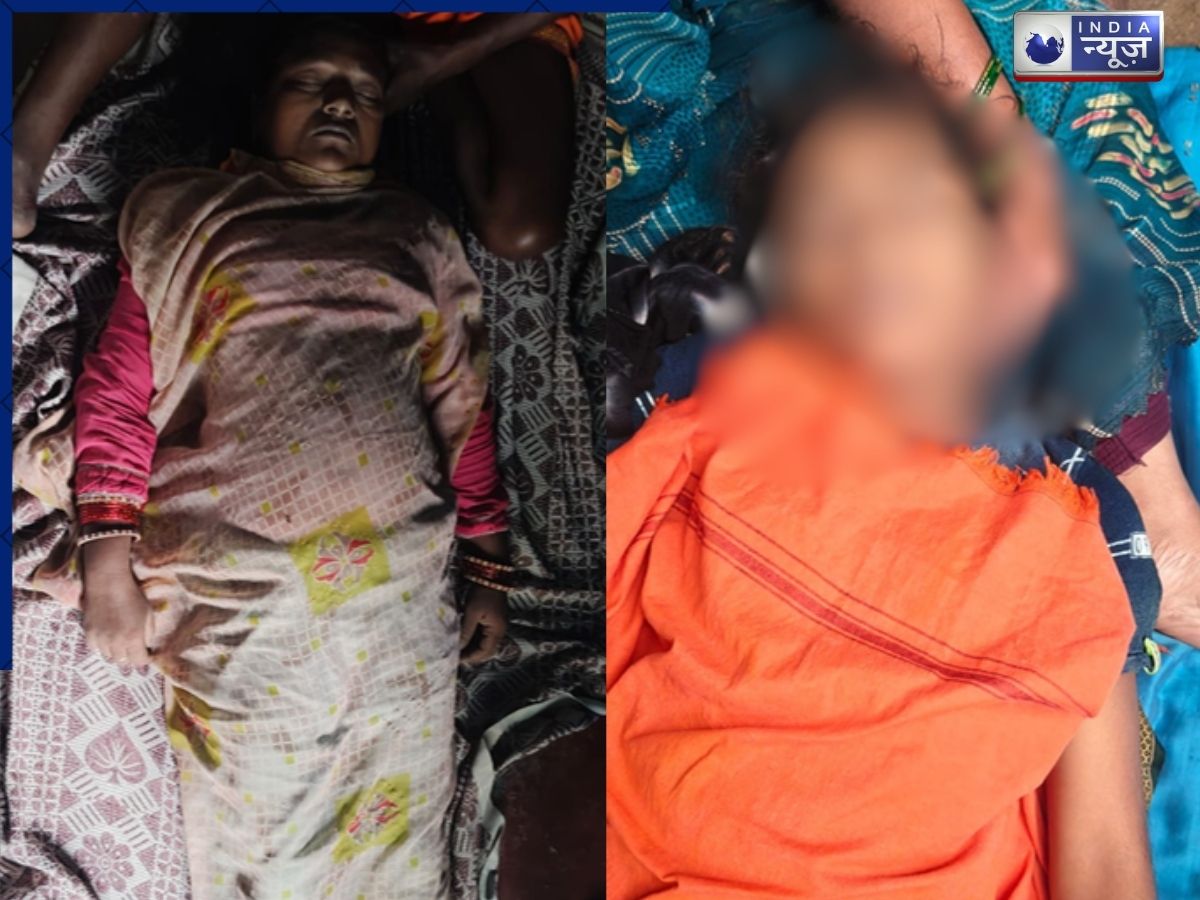 कटनी हादसा: पानी से भरी खदान बनी मौत का कुआं! महिला और नाबालिग लड़की की डूबकर मौत