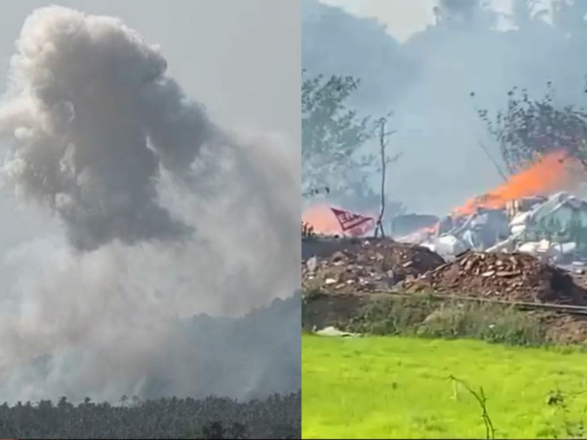 Kerala Factory Blast: केरल के त्रिशूर में पटाखा फैक्ट्री में विस्फोट, 8 लोगों की मौत, राहत और बचाव का काम जारी