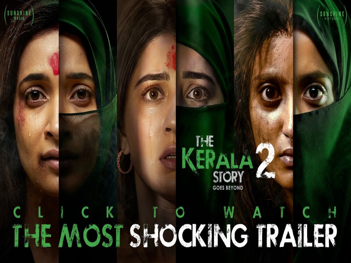 The Kerala Story 2 - Photo Gallery