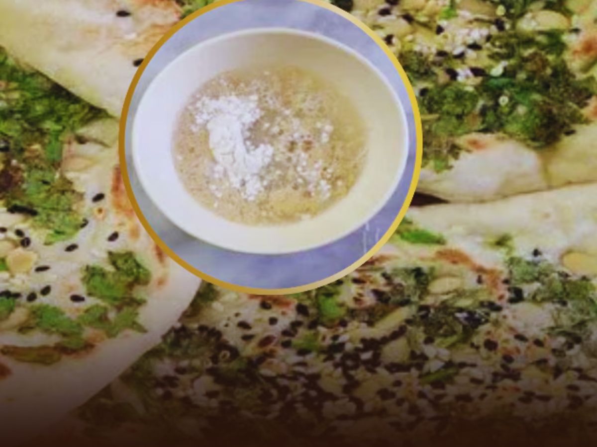 Khameer Roti Ingredients - Photo Gallery