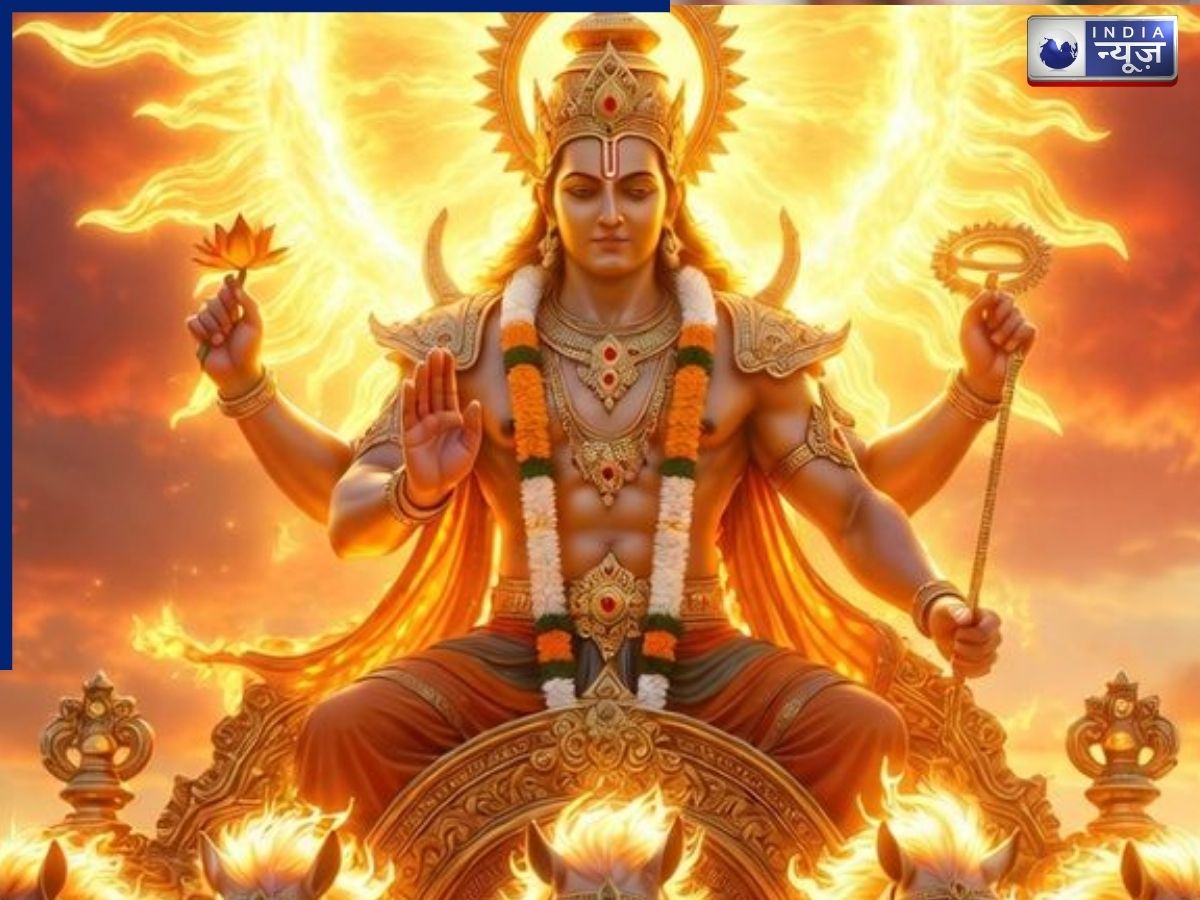 Kharmas 2026 Ends Today: आज खत्म हो रहा है खरमास का लंबा इंतजार, जानिए कब शुरू हुआ था और आखिर क्यों इस दौरान बंद हो जाते हैं शादी-विवाह - Photo Gallery