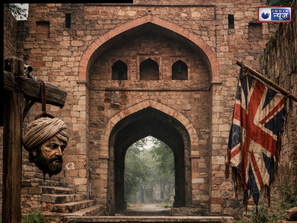 दरवाजा बना मौत का मैदान! लटकाए गए कटे सिर, बिछीं लाशें; जब दिल्ली के इतिहास ने पहनी खून की चादर